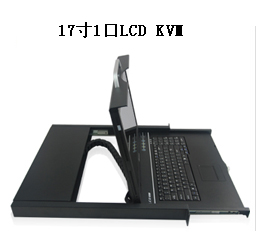8口USB直流LCD KVM(图19)