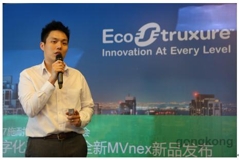 新一代MVnex中压金属铠装式开关柜(图2)