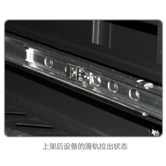 热卖19寸16口LCD KVM(图4)