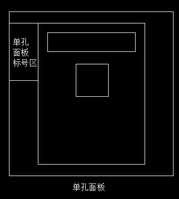 校园综合布线设计与施工(图8)
