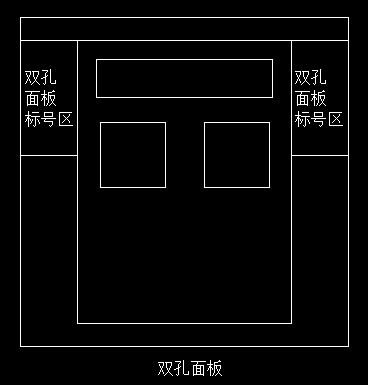 校园综合布线设计与施工(图9)