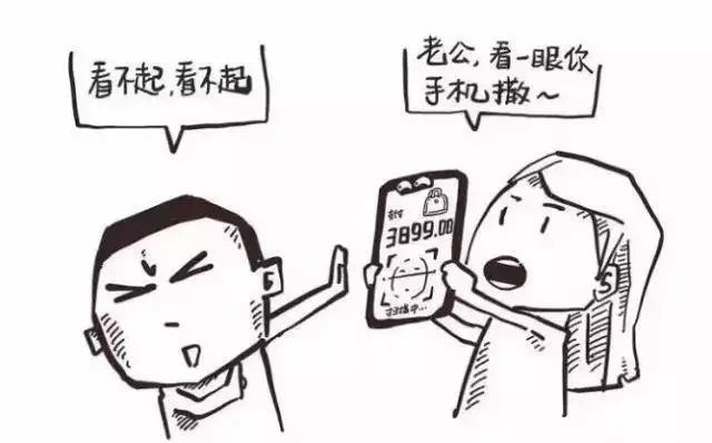 iPhoneX最新的人脸识别引发怎样的数据安全的思考？(图3)
