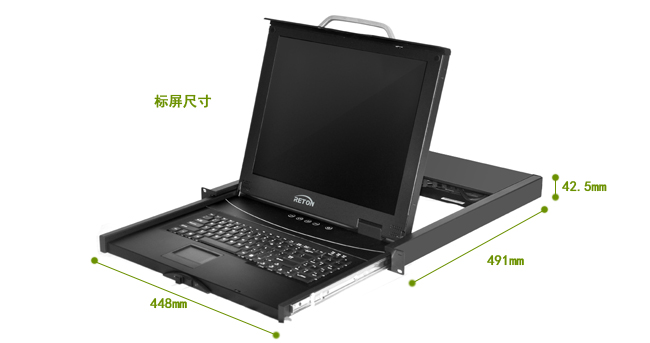 1口USB直流LCD KVM(图11)