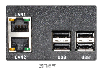 2控16远程数字KVM切换器(图6)