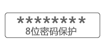 2控16远程数字KVM切换器(图15)