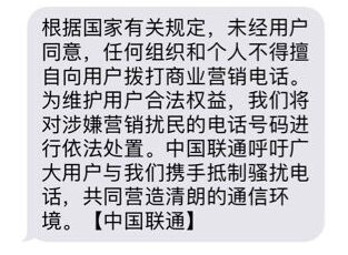 某银行无人值守机房IP KVM远程管控(图1)