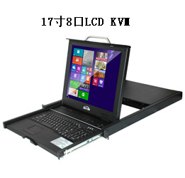 17寸1口LCD KVM(图19)