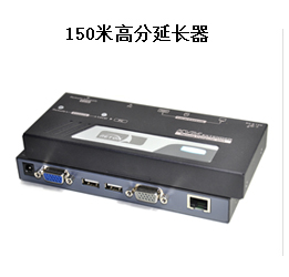 100米PCI-E板卡型HDMI KVM延长器(图17)