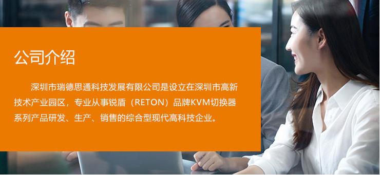 关于我们(图1)