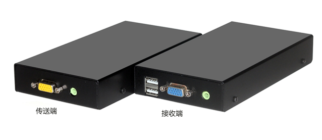 150米VGA KVM延长器，1920*1080,支持音频(图2)