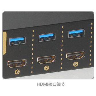 16口机架式HDMI KVM切换器(图3)