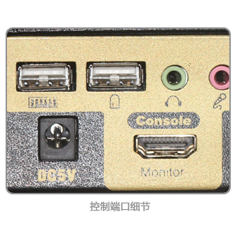 16口机架式HDMI KVM切换器(图5)