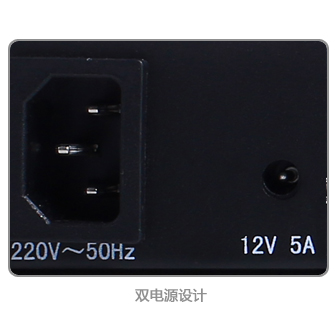 19寸8口液晶KVM切换器，可外接键鼠显示器(图5)