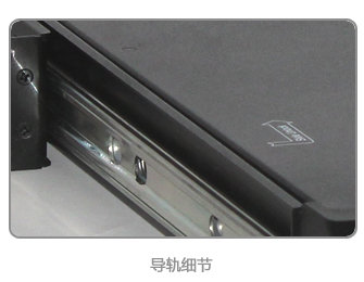 17.3寸单端口机架型高清LCD KVM控制台，VGA & DVI(图5)